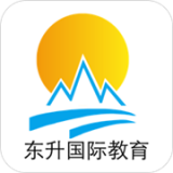 东升国际教育 1.2.4