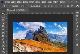 ps2021如何裁剪图片