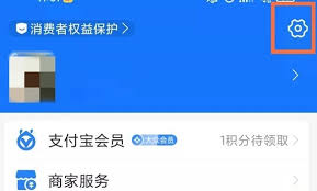番茄电影如何清除缓存