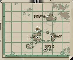 渔帆暗涌全祭坛位置在哪
