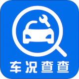 车况查查 1.0.4