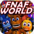 玩具熊的五夜后宫世界 1.2