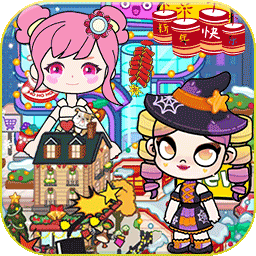 凡达世界时尚少女免费 1.0