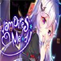 吸血鬼的旋律 v1.51