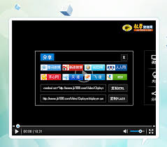 ckplayer怎么嵌入网页