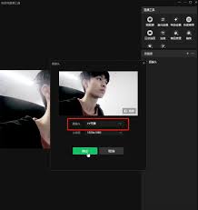 YY手机直播视频号怎么操作