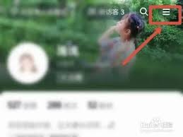 抖音账号标签怎么设置