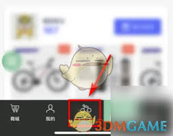 捷安特骑行如何查看骑行记录