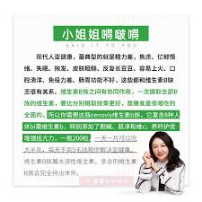中免免税店网上商城是正品吗