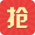 无敌抢红包安卓版(抢红包神器)V1.6.62 正式版 V1.6.6