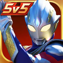 奥特曼格斗之热血英雄5v5 1.0.2