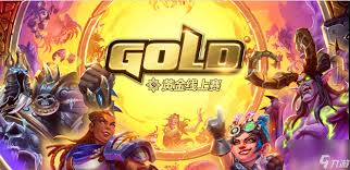 炉石传说金包保底和标准包保底一样吗