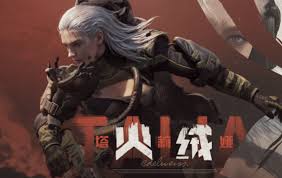 暗区突围s13赛季手册里有什么