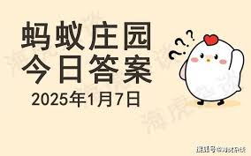 哪种食用油被誉为液体黄金