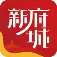 新府城 1.1.2