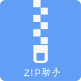 压缩万能王 3.4