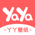 丫丫动态壁纸安卓版 1.0.0