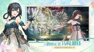 深空之眼麟钰怎么玩
