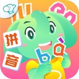 智象拼音 1.4.9