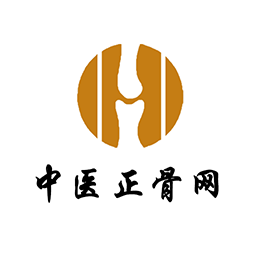 中医正骨网 v1.0.4