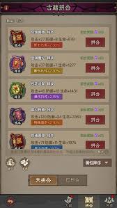 英雄没有闪智慧圣堂玩法是什么