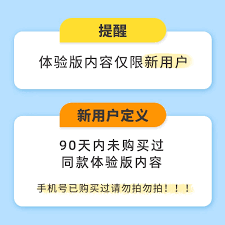 淘宝收藏哪里刷安全