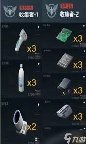 三角洲行动S3赛季3x3安全箱在S4能用吗