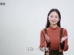 抖音星图如何查看达人报价