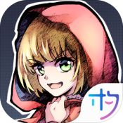 名侦探小红帽 1.5.1232