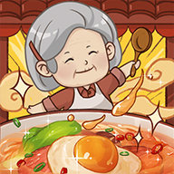 奶奶的面馆游戏 1.0.3