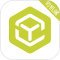 有序司机端 5.70.5.0003