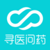 云健康 2.4.6