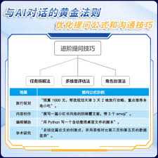 淘宝网页出现错误怎么办