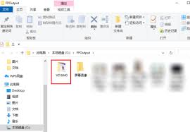 如何下载格式工厂的视频