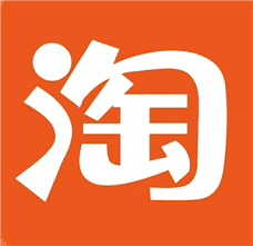 淘宝客服24小时热线人工服务电话是多少