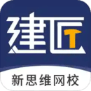 新思维网校 2.0.8