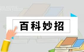 鲁大师怎么检测风扇转速