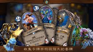 炉石传说Cantelope茶壶猎卡组代码是什么