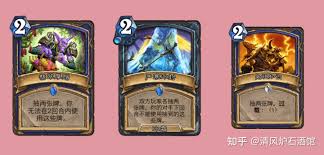 炉石传说年兽如何