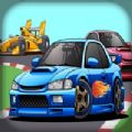 微型机车赛跑 v1.2