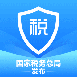 个税中心(个人税收业务)V1.5.5 安卓最新版 V1.5.3