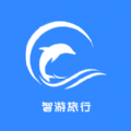 智游旅行 1.4