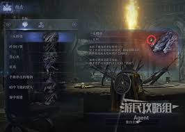 艾尔登法环黑夜君临怎么刷级