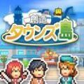 创造都市岛最新 1.0.1