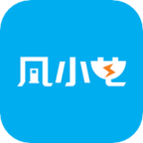 凡小电充电安卓 2.0.6