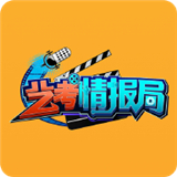 艺考情报局 1.0.2