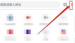 Google浏览器怎么登录账号