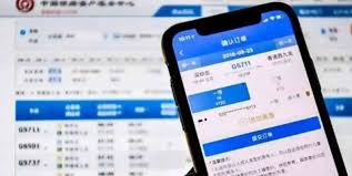 12306候补购票如何退款