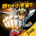 圣斗士星矢银河之魂 1.3