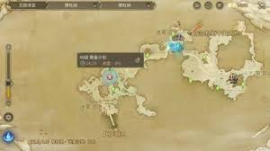 最终幻想14水晶世界临危受命事件是什么